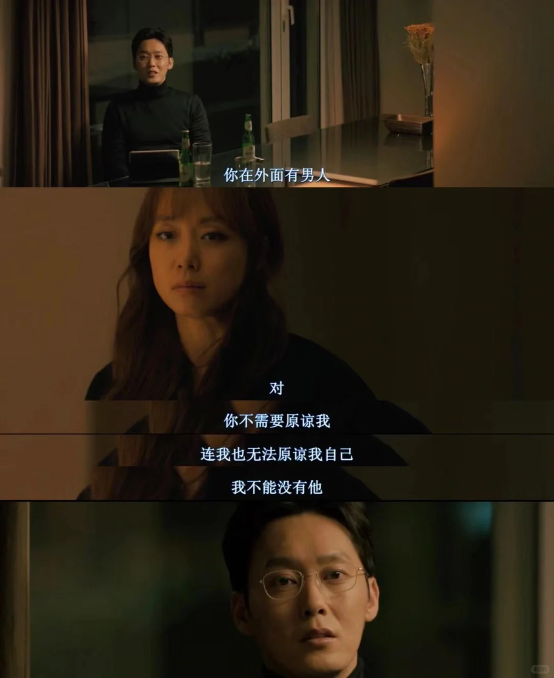 剧荒了 想看一些成年人的电影 不想看小朋友