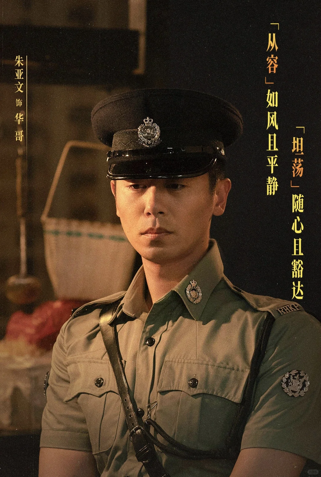 《水饺皇后》当妈的人看了会绷不住