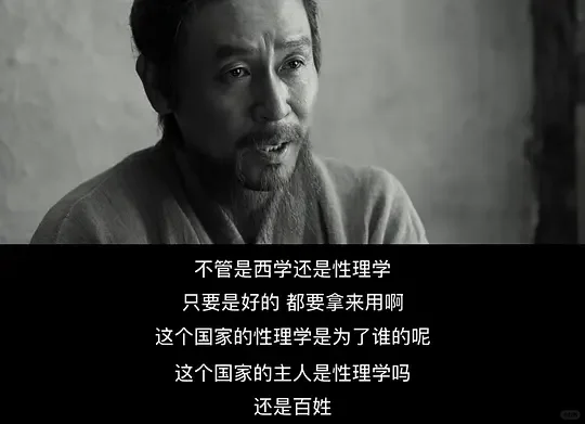 豆瓣8.8，一部充满哲思的韩国电影