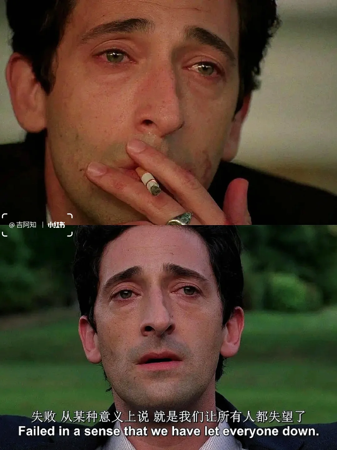 后劲好大啊😭本i人最爱的人生电影❗