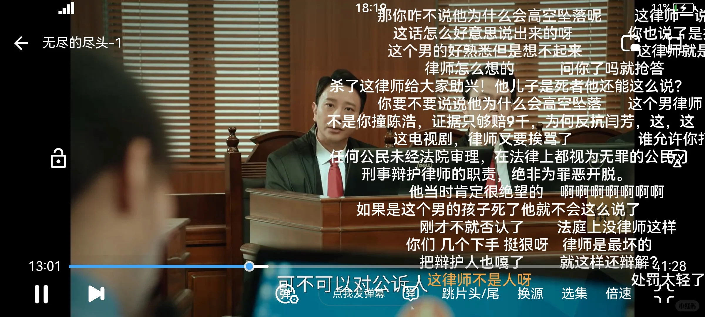 全网最好用的就是橘子了