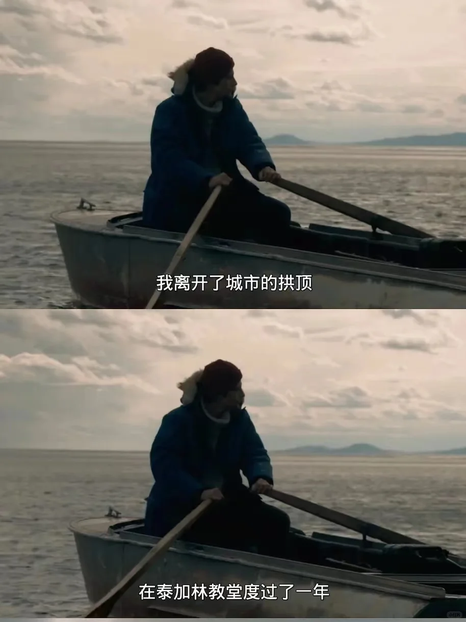 🎬不愧是顶级哲学电影,看完读懂了人生