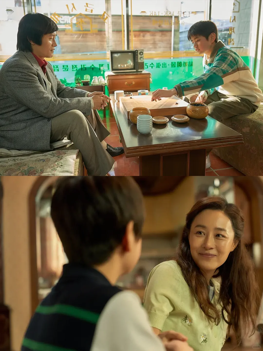 李炳宪+刘亚仁重磅韩影⚪️《胜负》今日上线❗