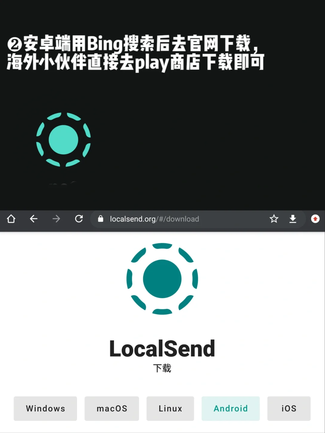 不要再用微信传照片啦！！！！