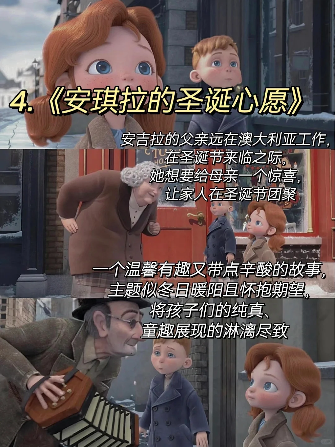 10部巨巨巨治愈的宝藏动漫🔥太惊艳啦‼️