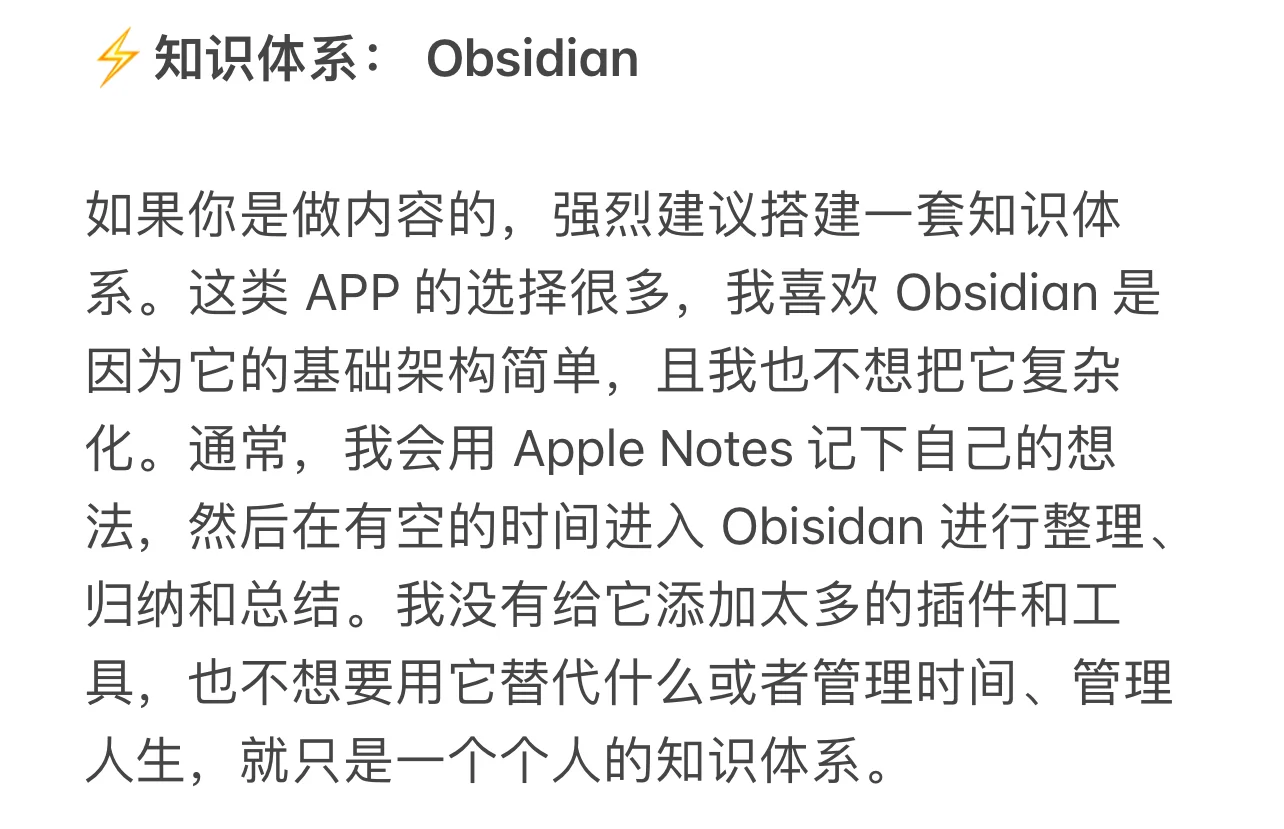 加拿大小生意必备APP，自用五年以上。