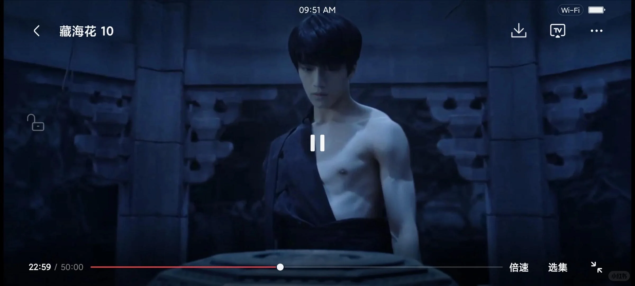 宝藏追剧app分享