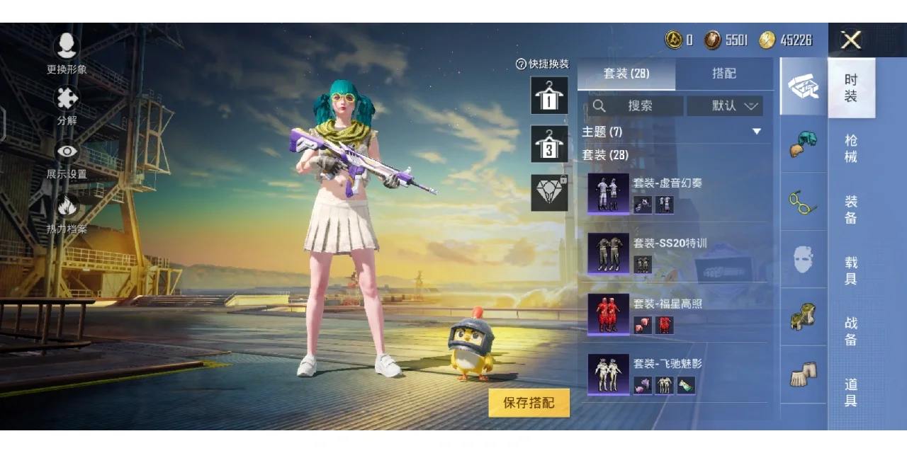 安卓微信换安卓QQ