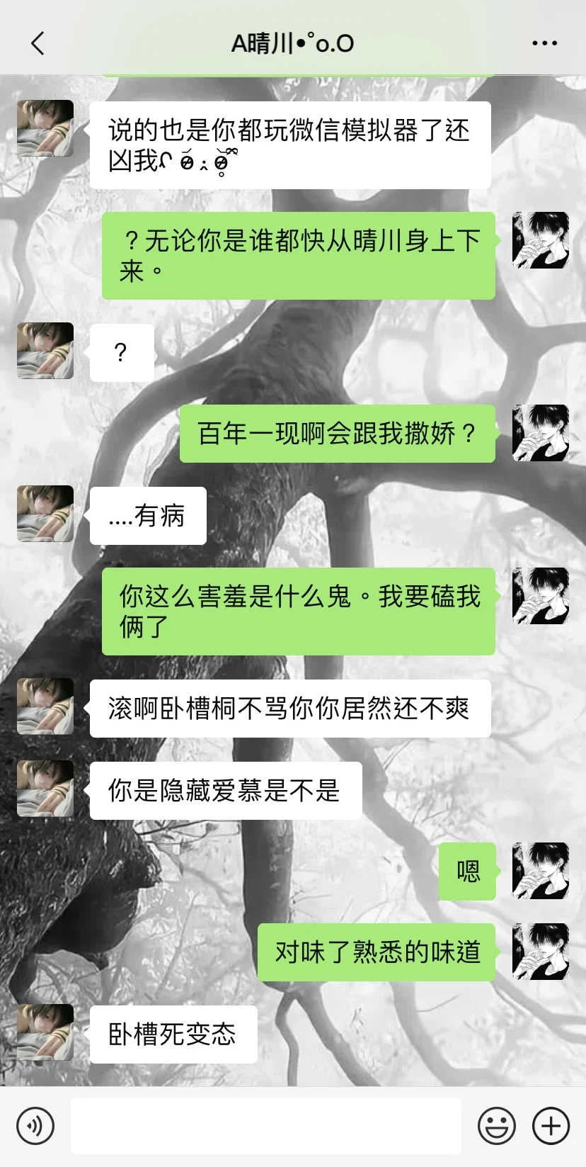 ios多体可以用的app