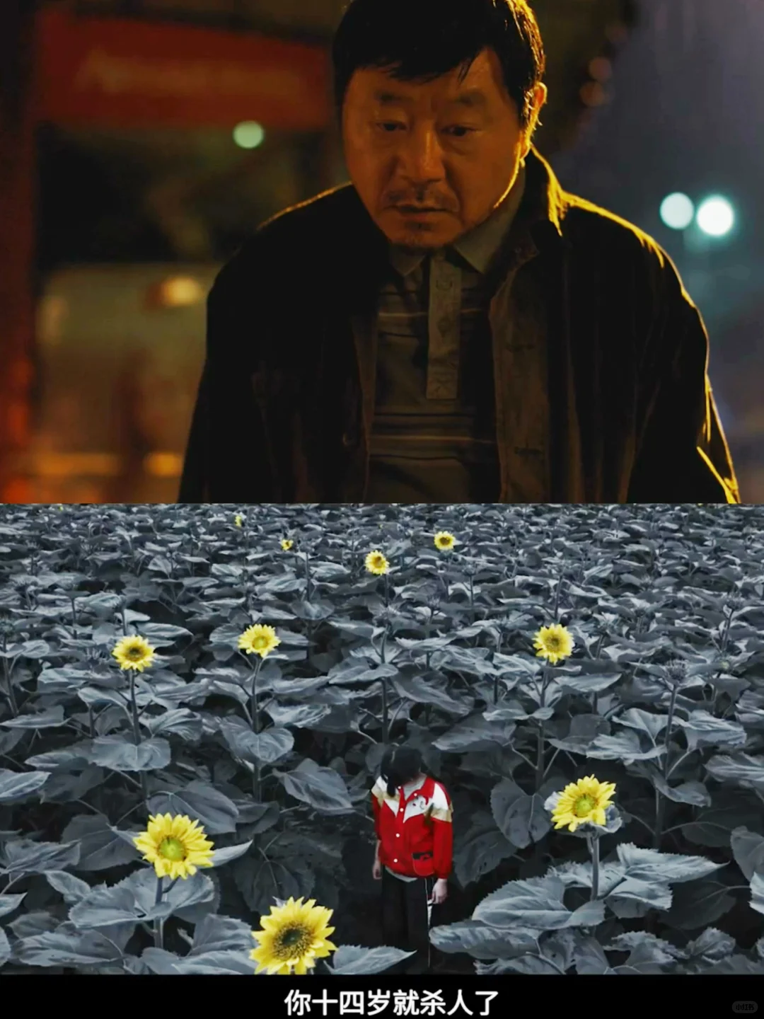 妈耶‼️这是能播的吗⁉️真实故事改编太敢拍‼️