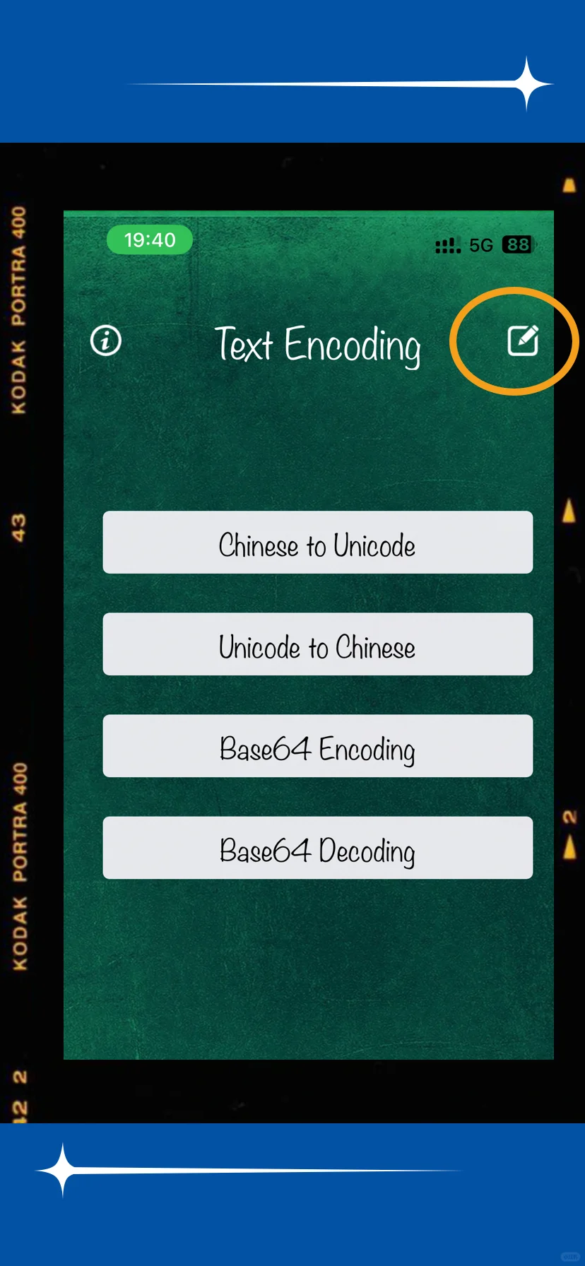 苹果免费追剧应用