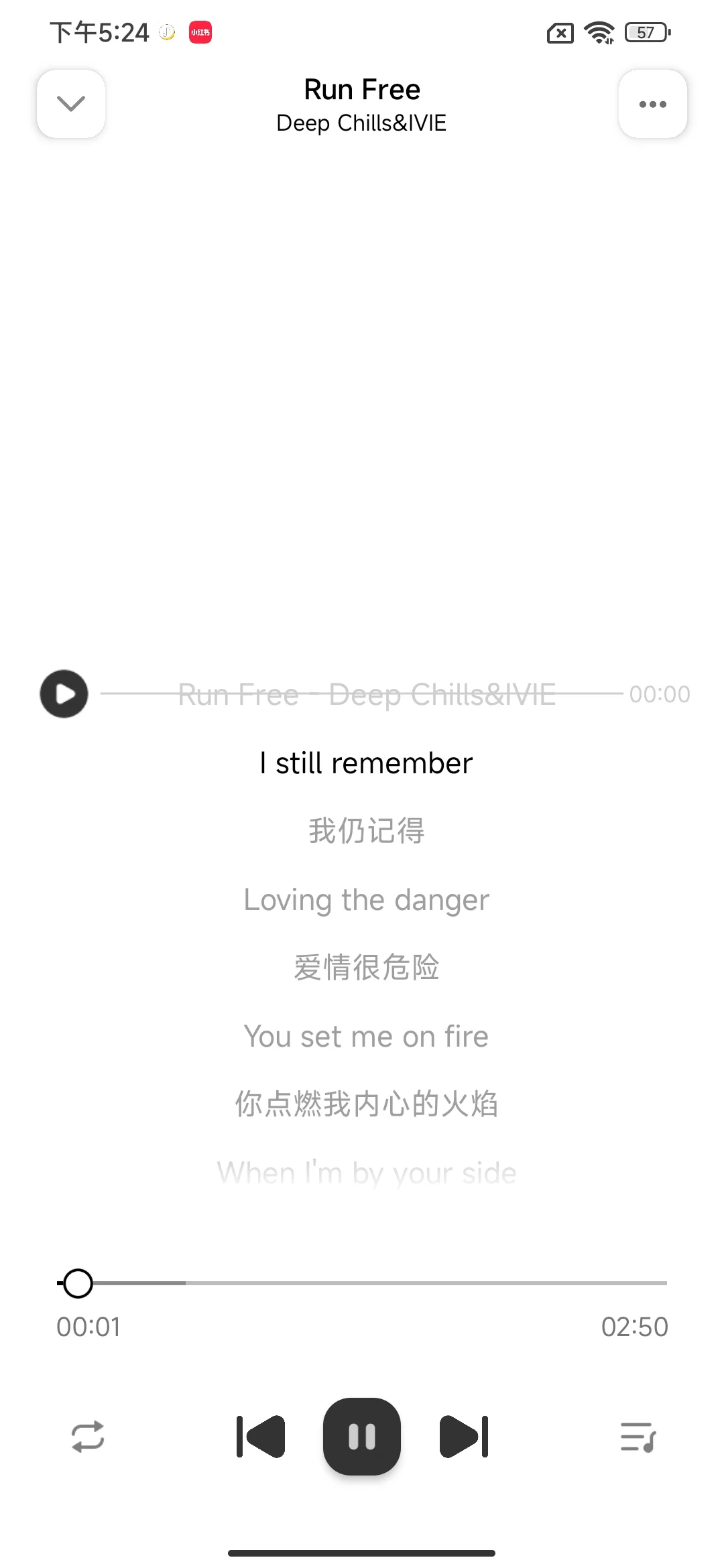 免费音乐软件APP推荐可下载