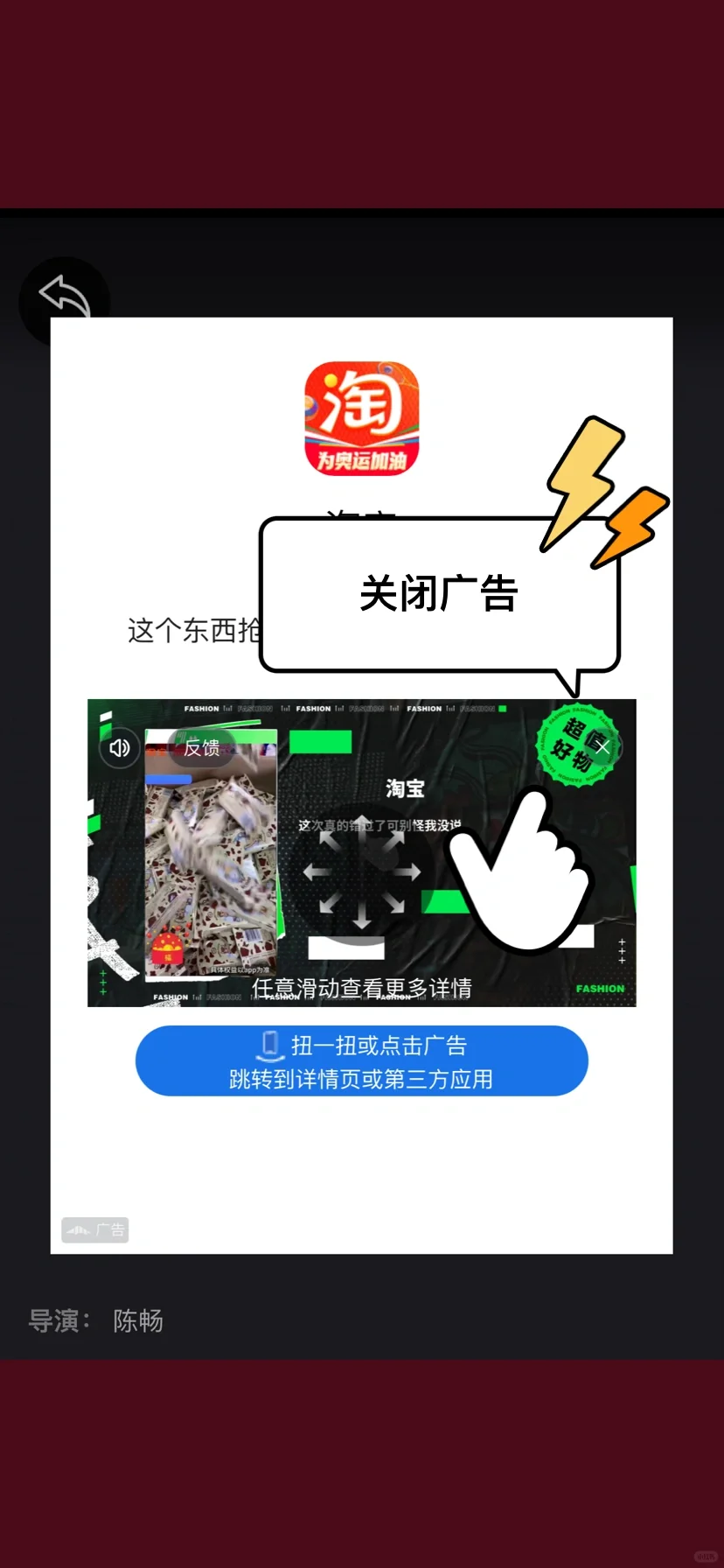 剧荒不再：iOS小众追剧APP大集合