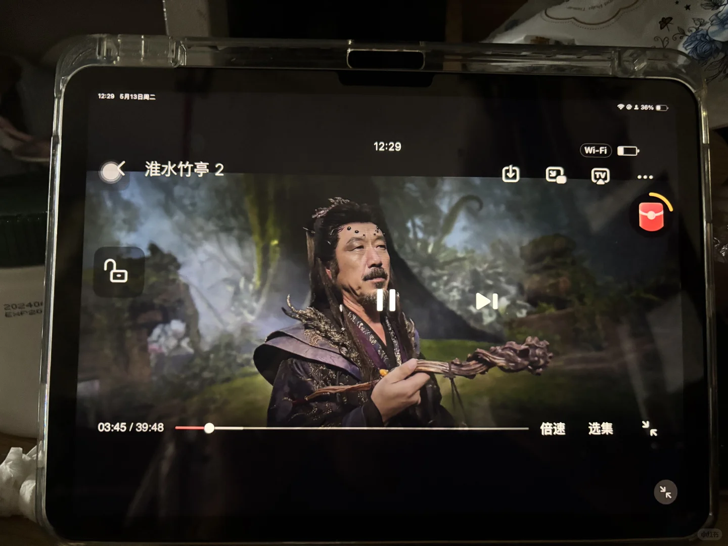 推荐一个iOS最新追剧软件