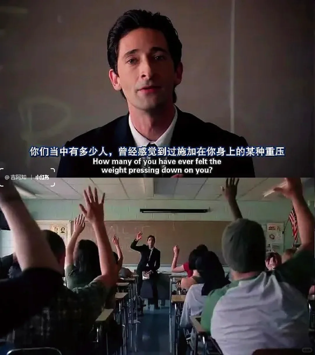 后劲好大啊😭本i人最爱的人生电影❗