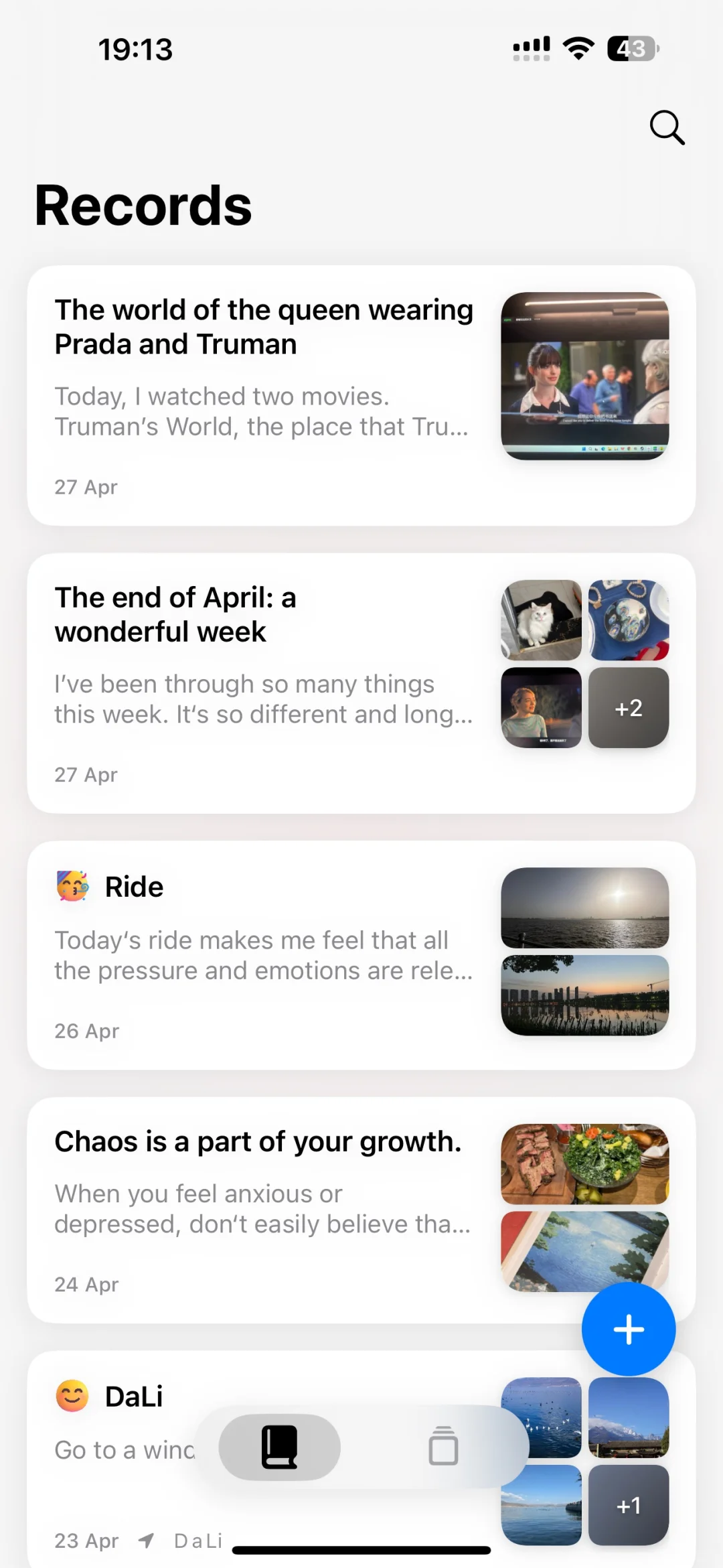 终于找到了我一直在寻找的日记软件