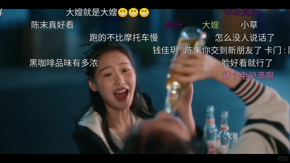 姐妹们，谁还没有免米追剧软件啊？