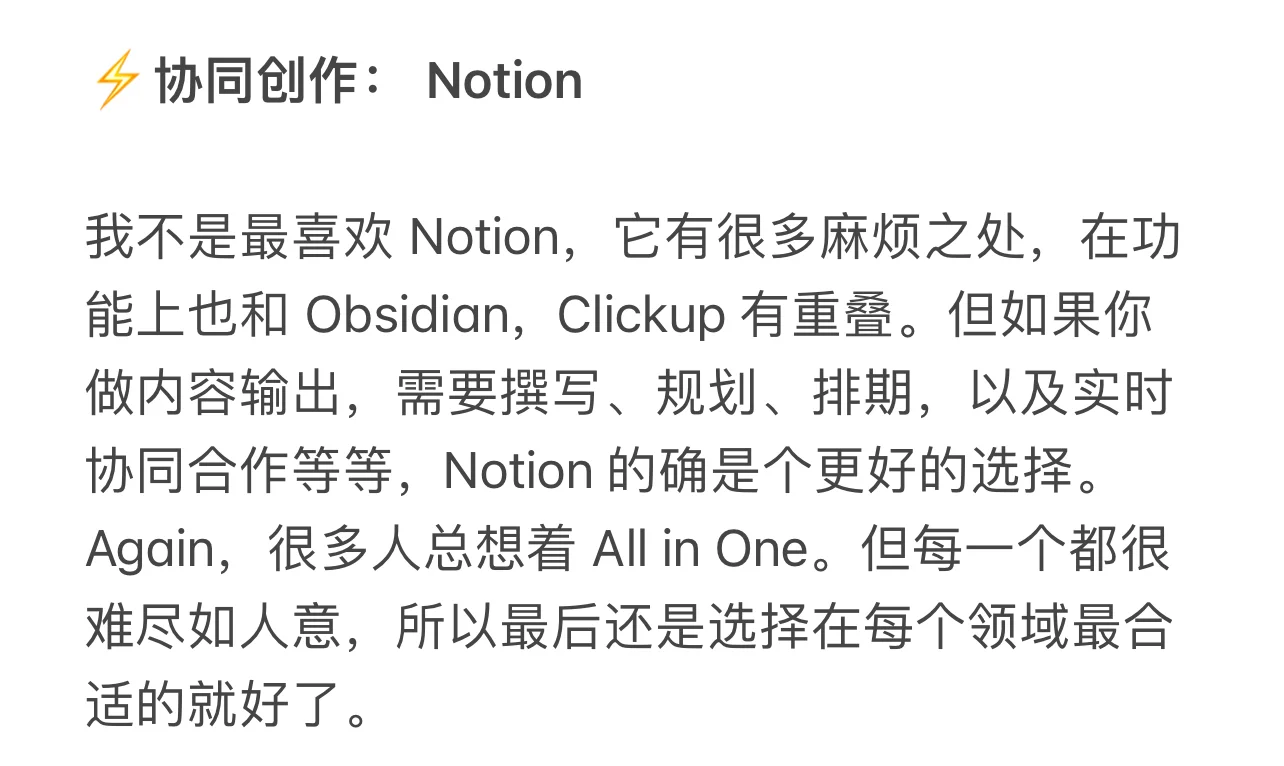 加拿大小生意必备APP，自用五年以上。