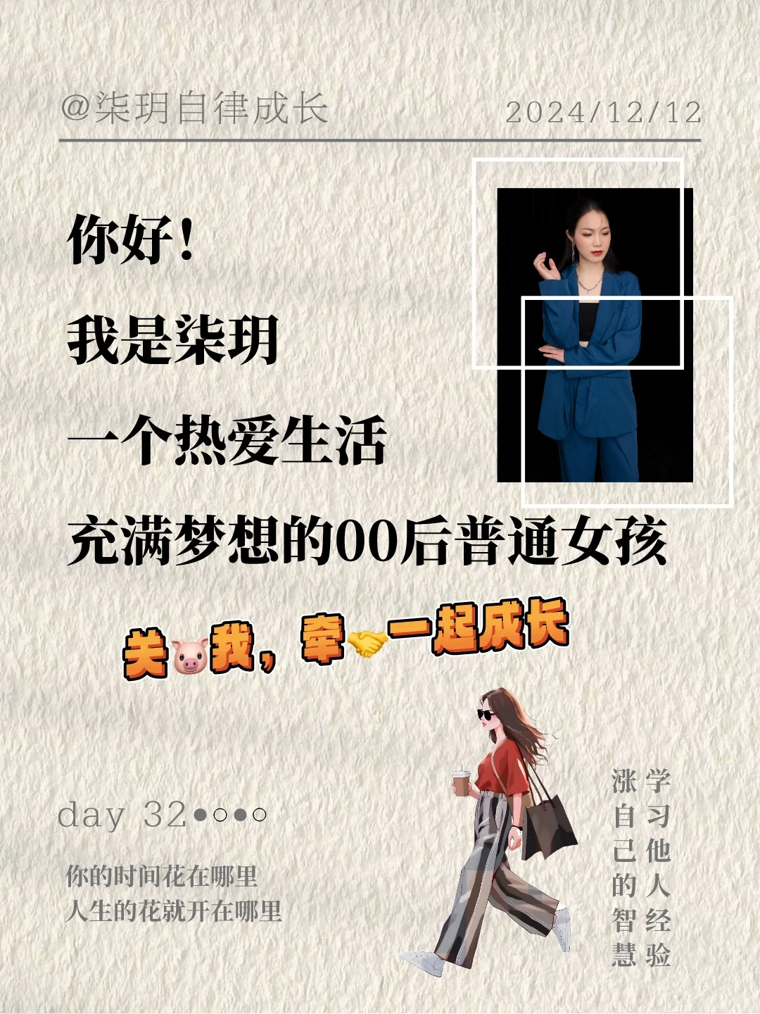 别再刷短视频了，值得反复观看的的高分电影