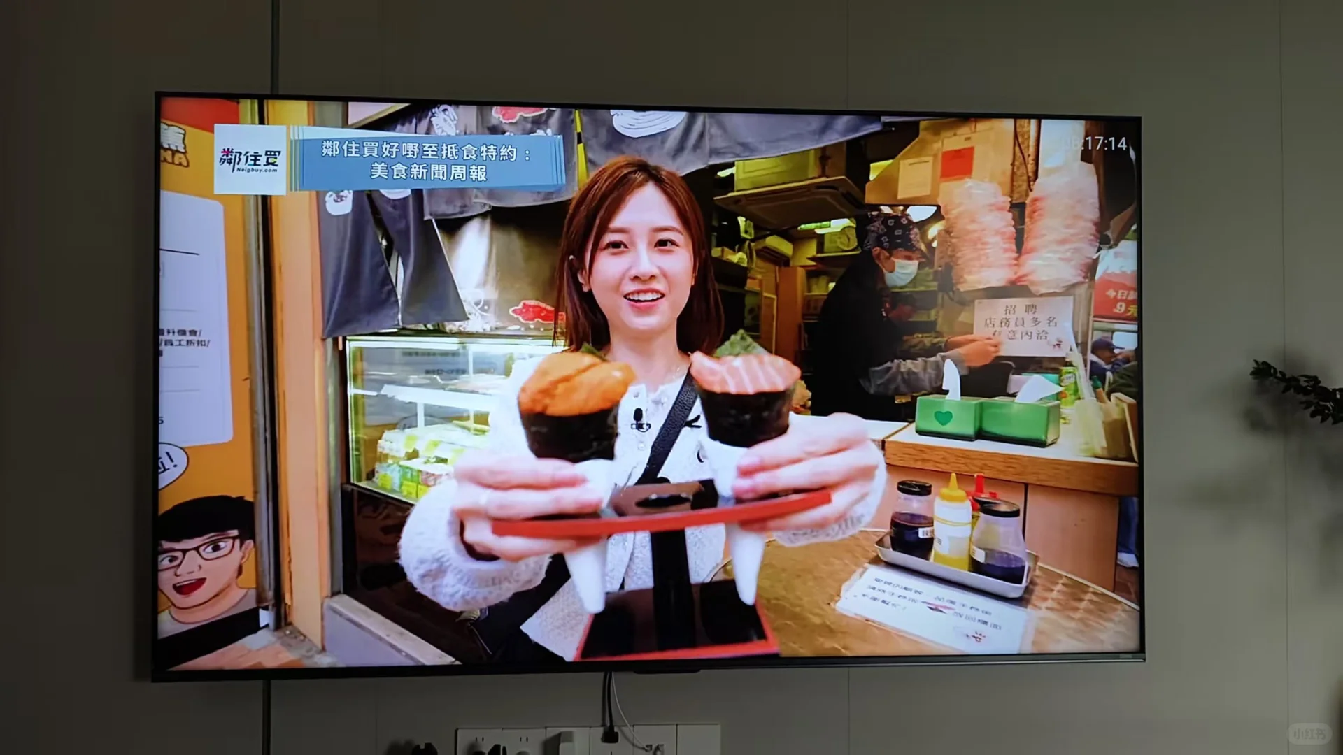 💡 扩展性能小技巧!合法合规看遍全球资源