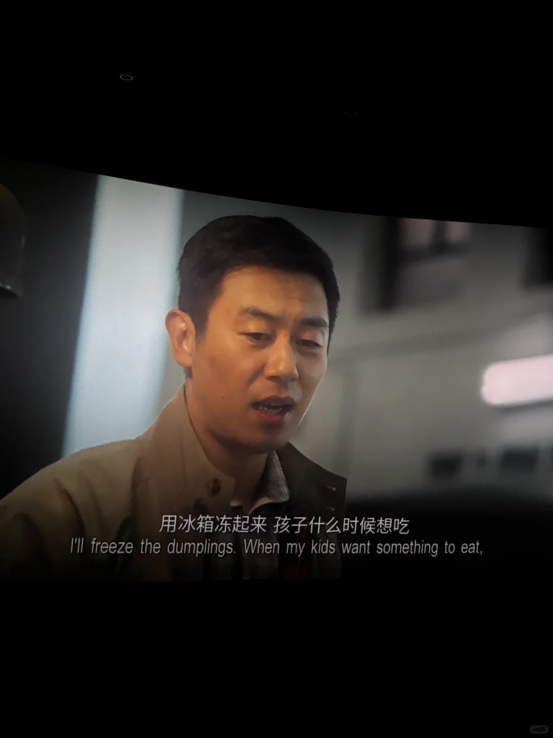 看得我眼眶发烫 因为太好看了