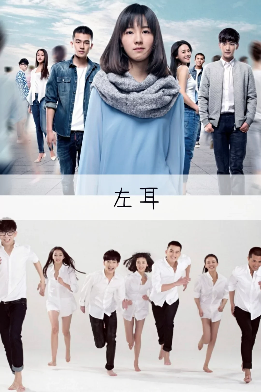 推荐17部催人泪下的国产电影