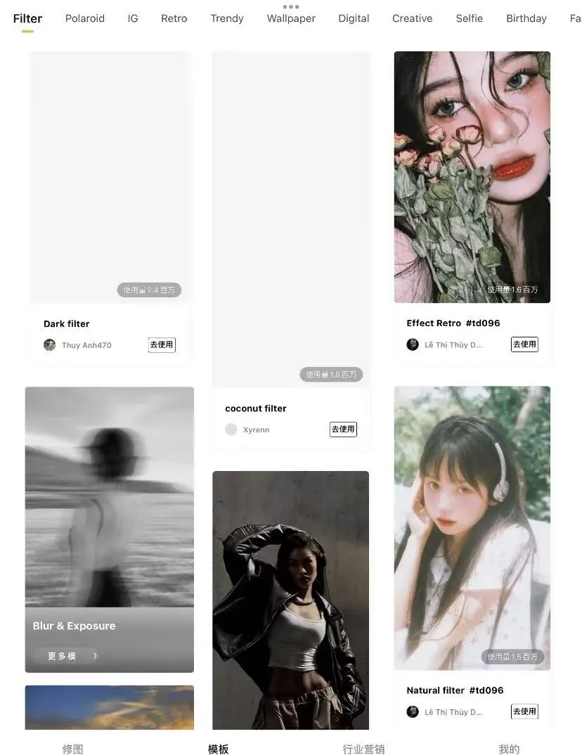 谁家好人有免费的不用还每月花18呀！！