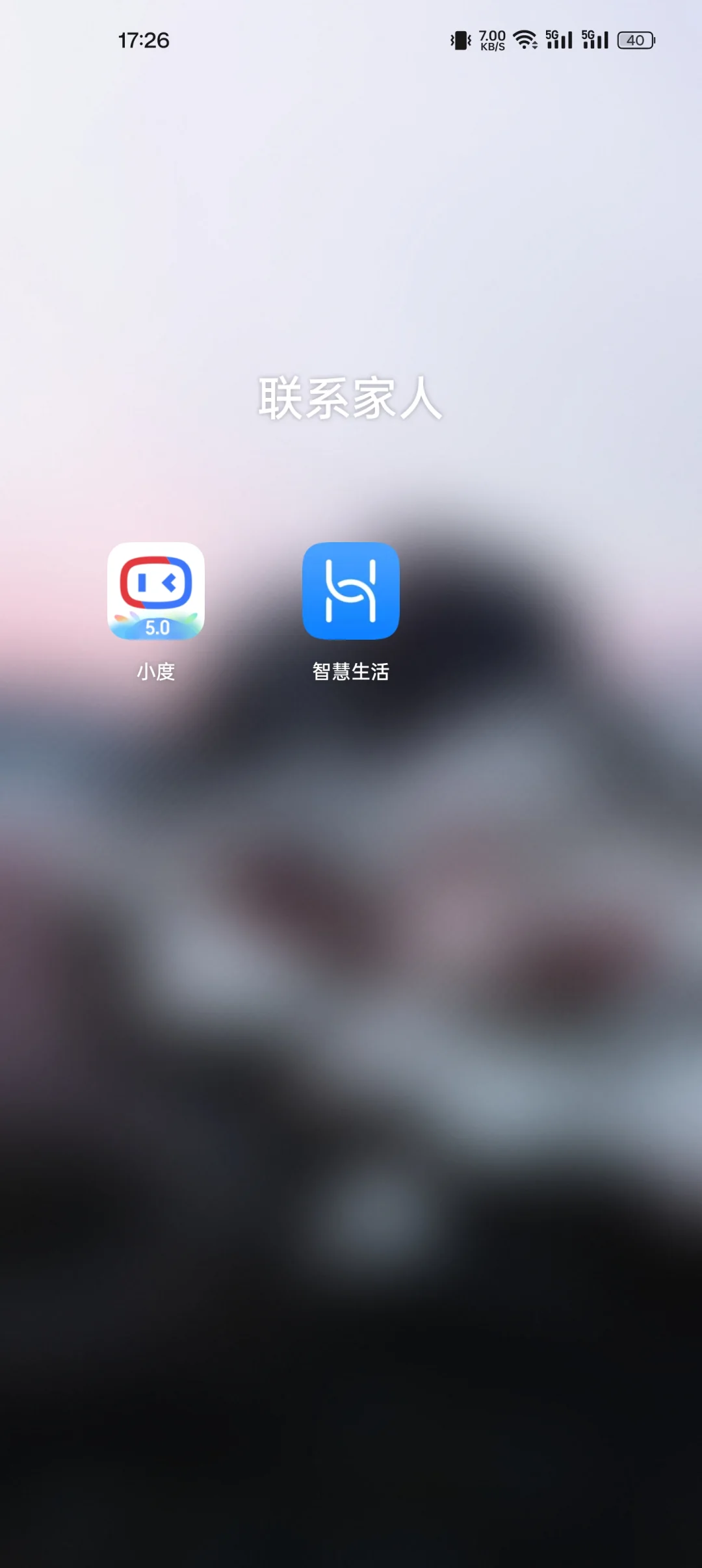 不会用智能设备的老人的大屏视频通话方案