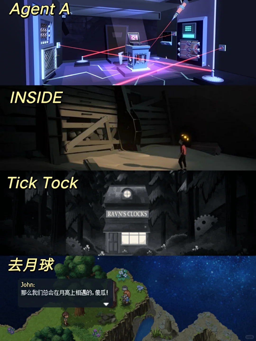 救命‼️一天25小时都不够用😡