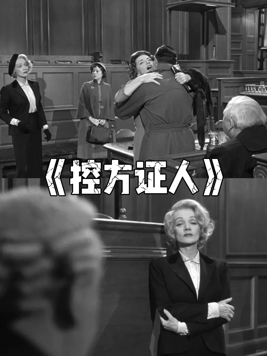 每日推荐九部高分剧情影片🎬，你看过几部