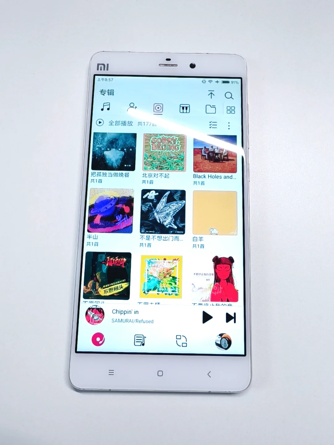 58元！播放器中的原道之泪！