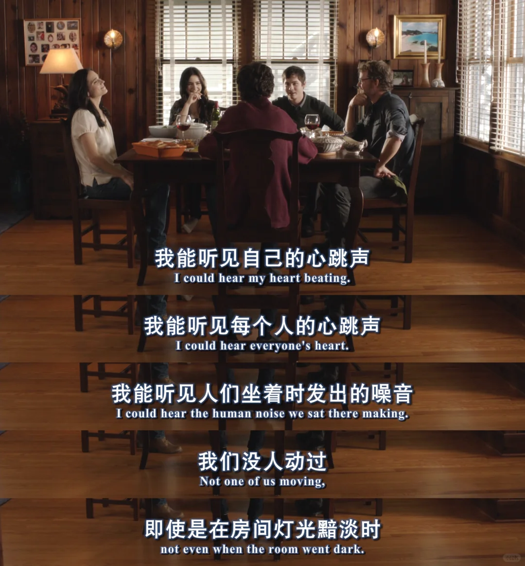 你也是无可救药的浪漫主义者吗