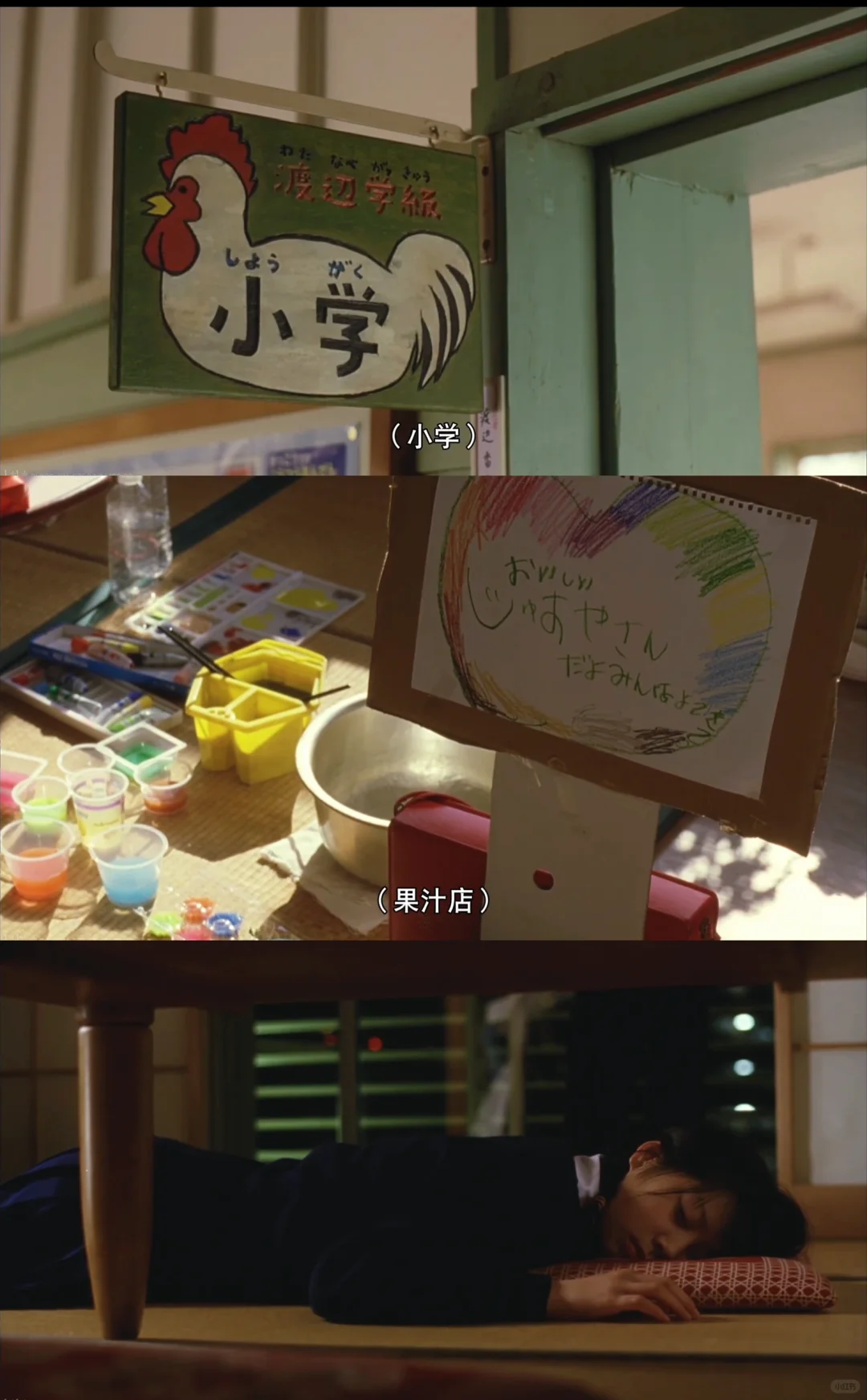 ‼️安利给全世界所有女生！怒刷800遍！