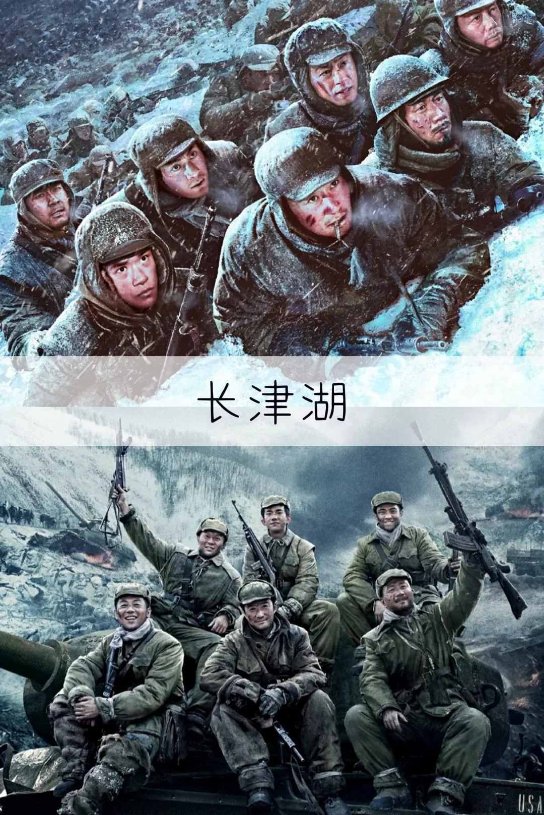 推荐17部催人泪下的国产电影