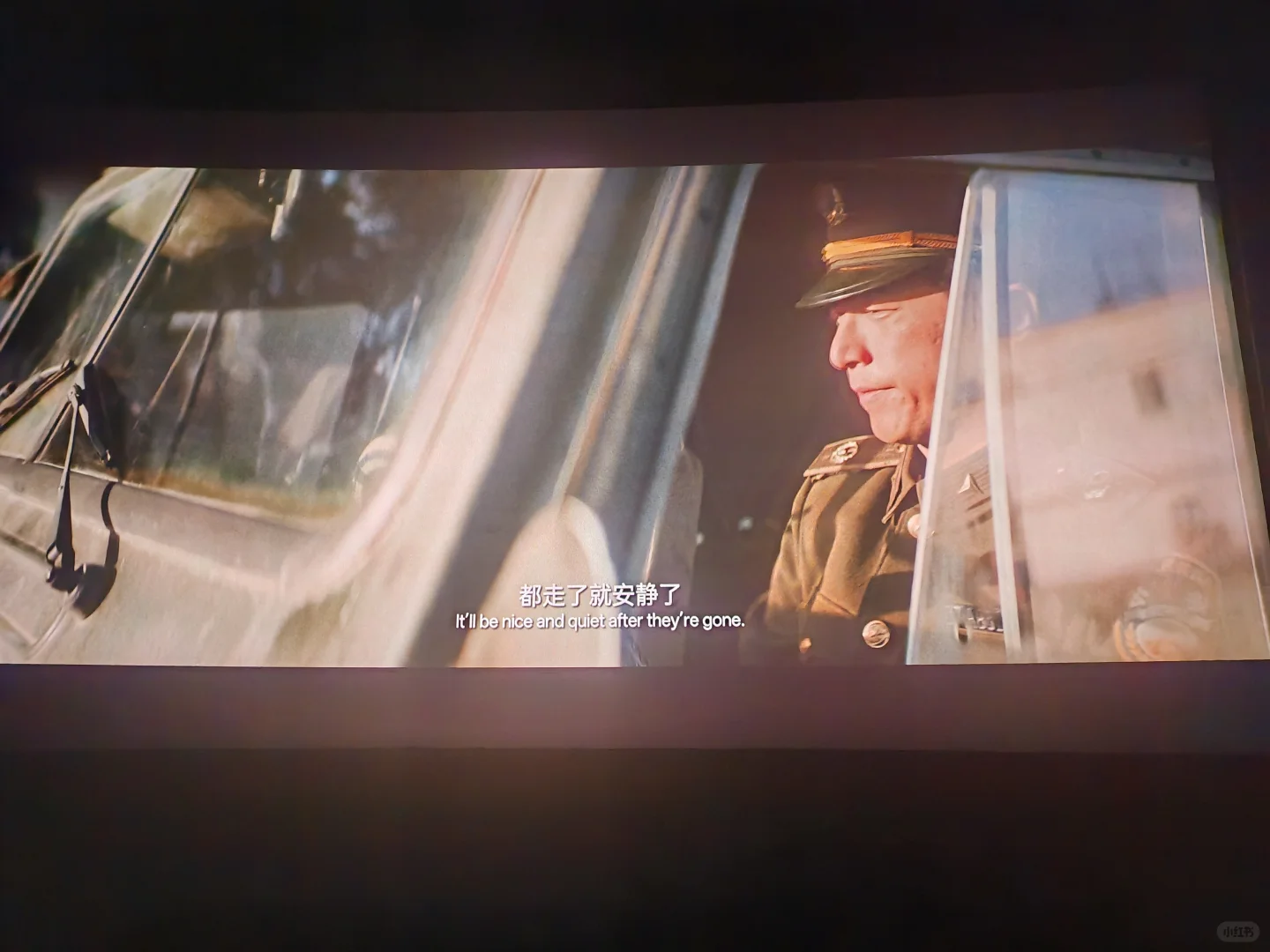 五一档电影大风杀测评！