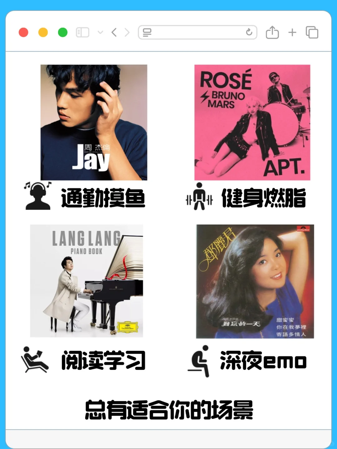 🌟【羊毛er狂喜】这APP把我全家都承包了