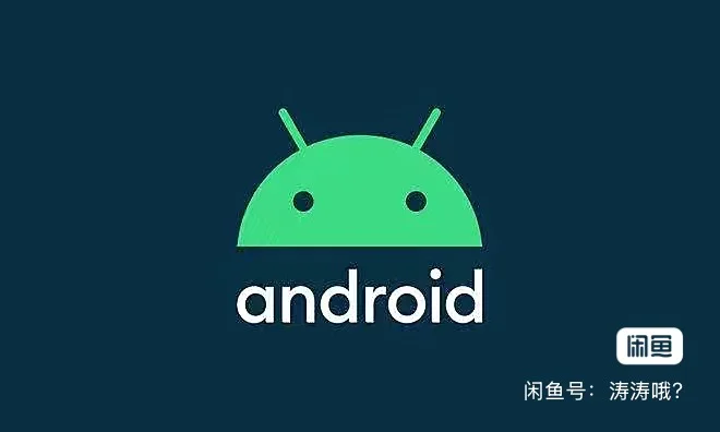 安卓项目 安卓作业