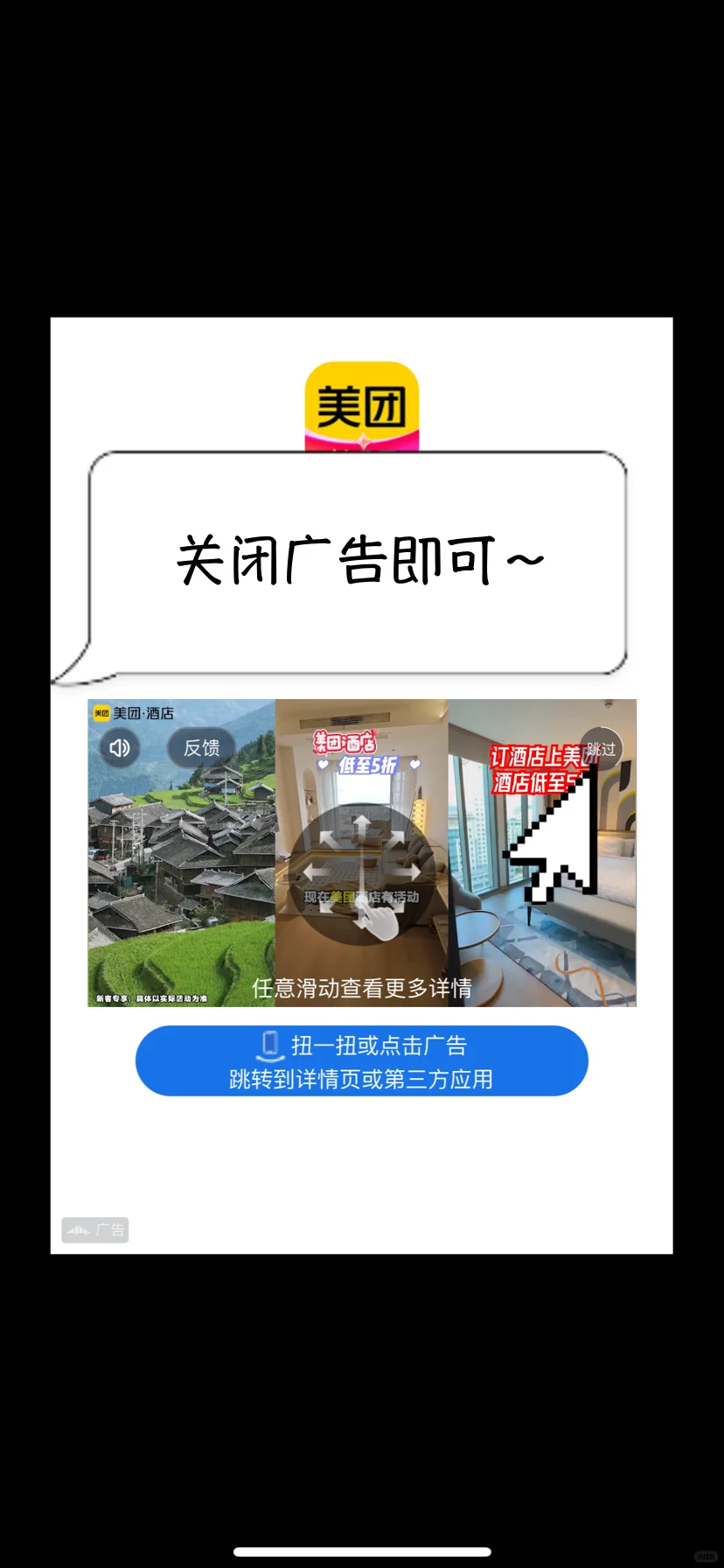 苹果应用商店的宝藏追剧软件