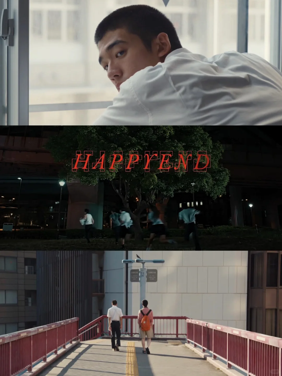 审美分享4｜我的灵感来源：只需看这9部电影