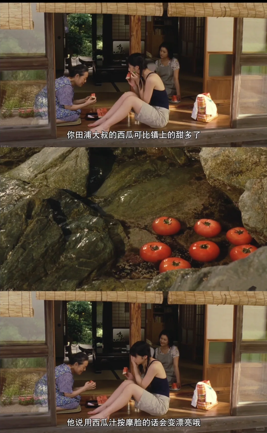 ‼️安利给全世界所有女生！怒刷800遍！