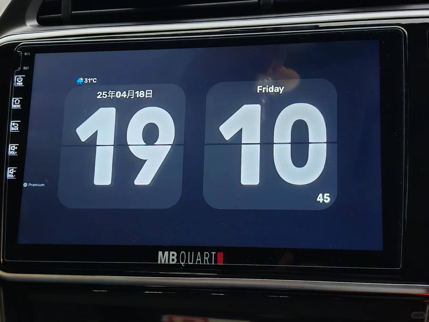 推荐在 🚗 Android 唱机安装的 apps