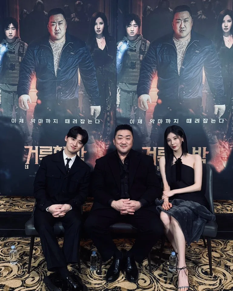 马东锡x徐贤x李大卫驱魔片定档4.30‼️