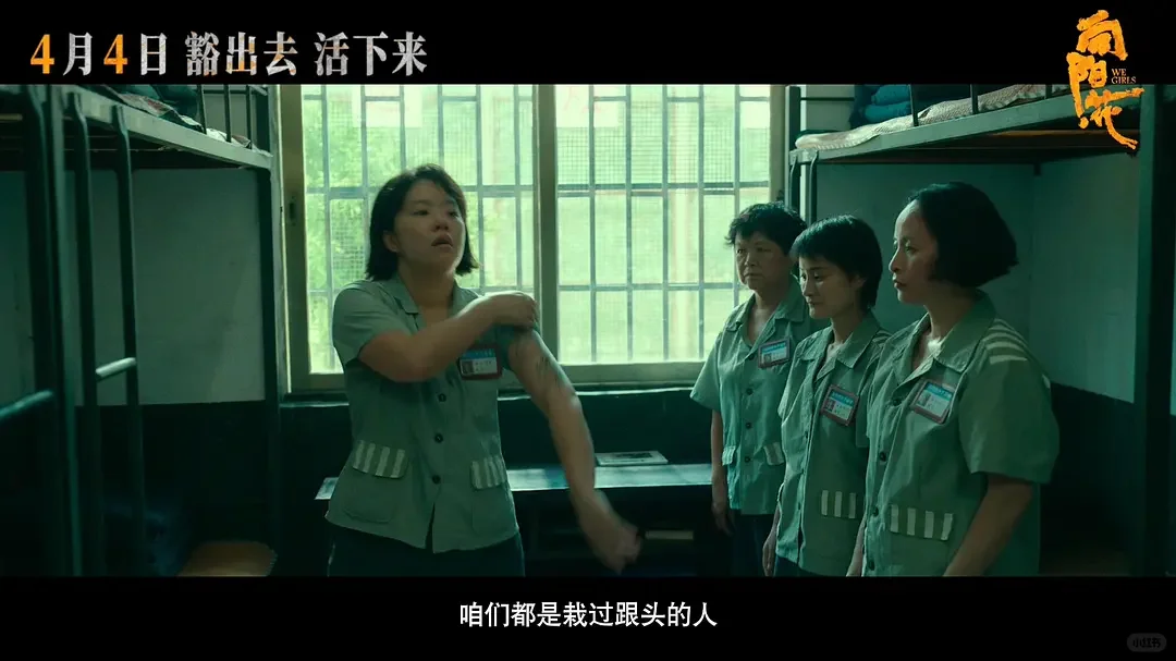 赵丽颖鲨疯啦❗️这部电影绝对值的二刷❗️❗️