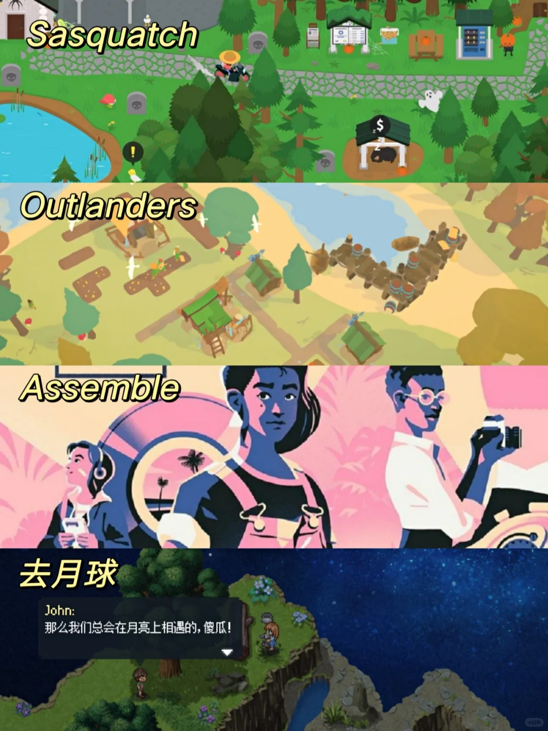 救命‼️一天25小时都不够用😡