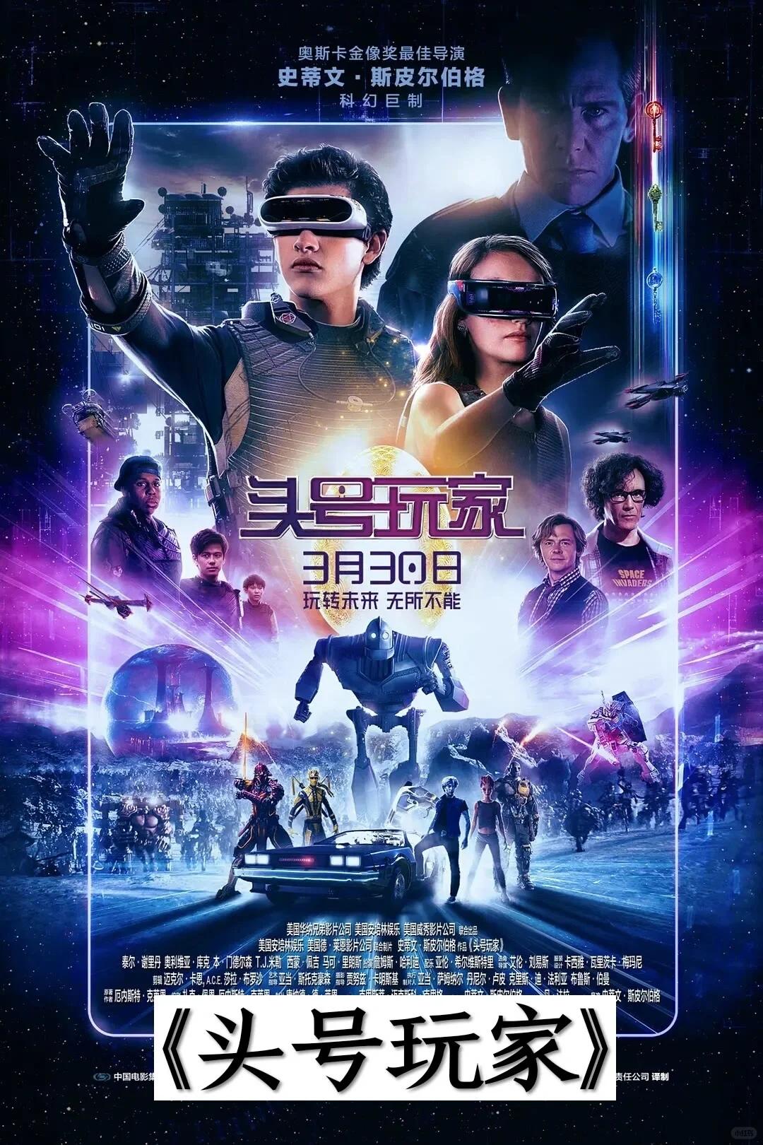 🆘这几部人生必看的电影❗️一定要看❗️