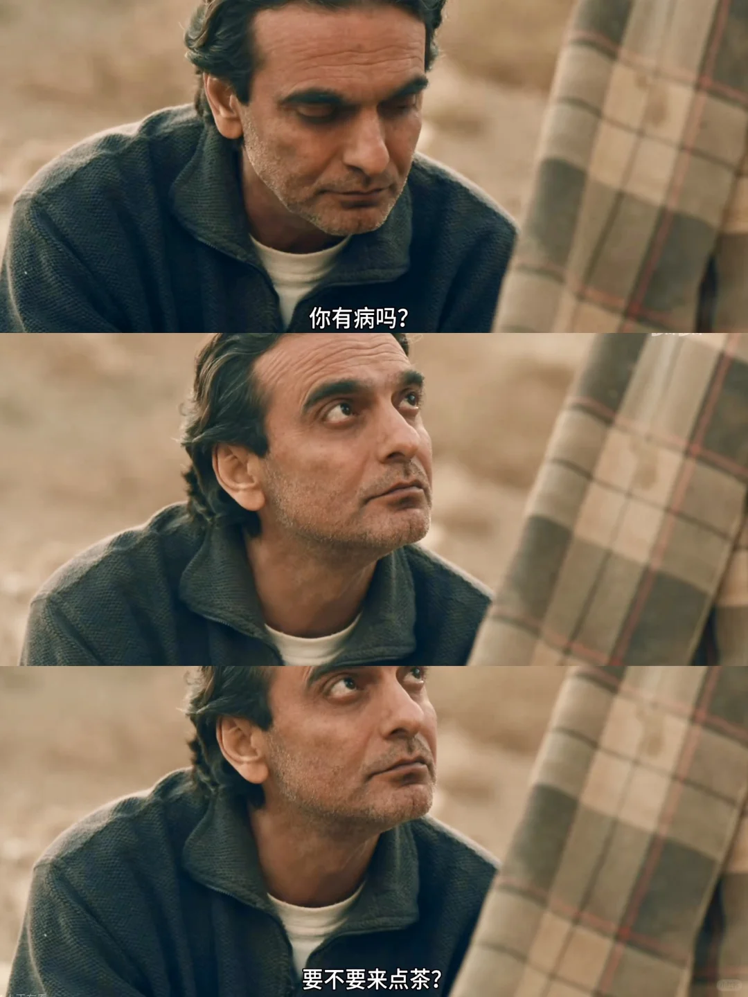 近期看过最棒的电影，没有之一！！！