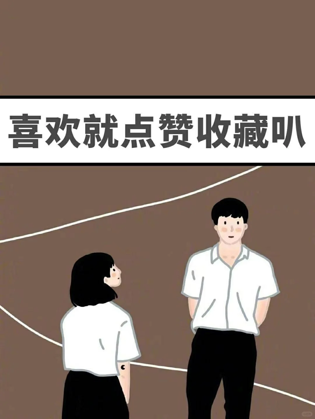 💕超级实用的app✨