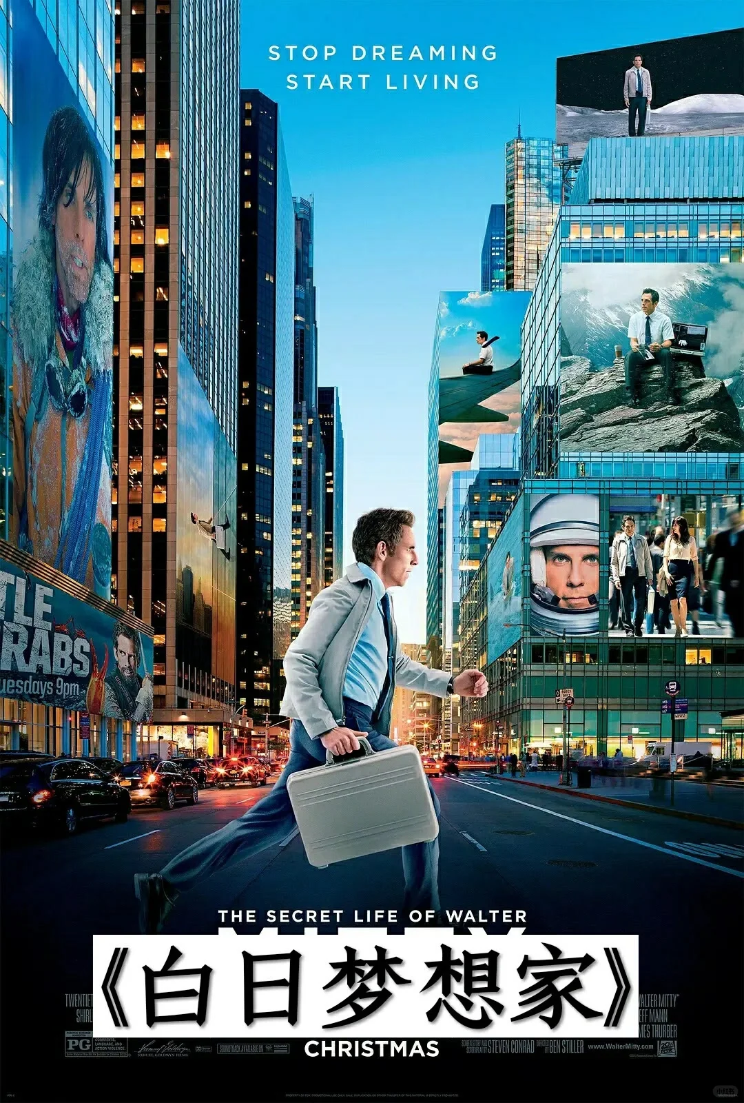 🆘这几部人生必看的电影❗️一定要看❗️