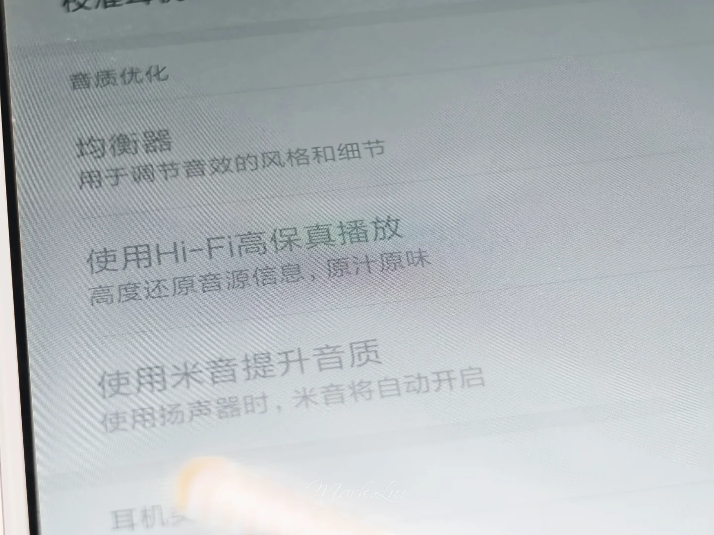 58元！播放器中的原道之泪！