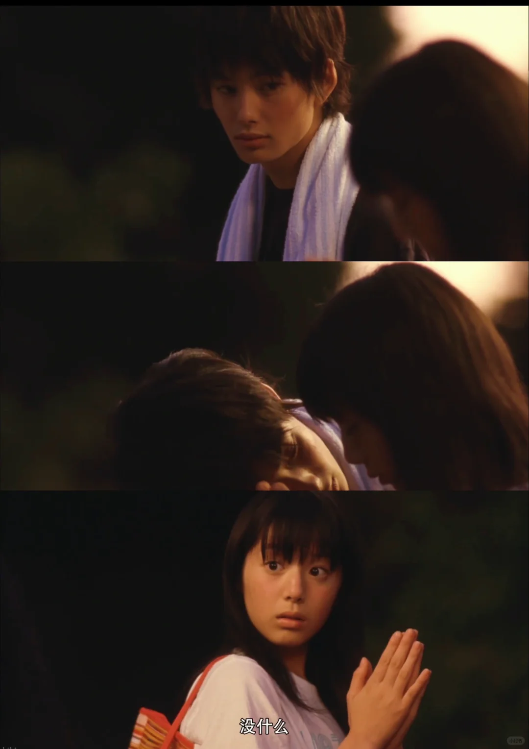 ‼️安利给全世界所有女生！怒刷800遍！